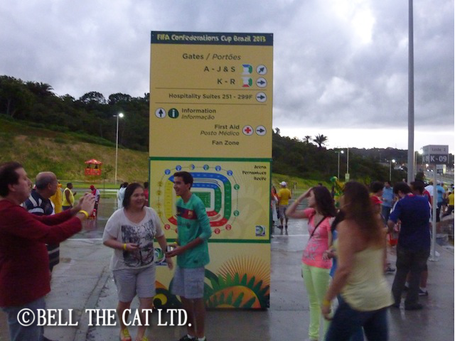 �u���W�����[���h�J�b�v�`�P�b�g