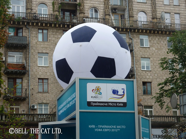 ユーロ2012 欧州選手権キエフ情報