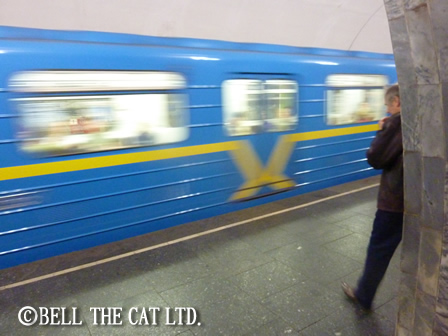 ユーロ2012 欧州選手権キエフ情報